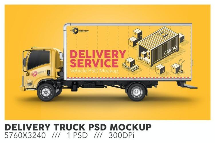 送货运输卡车车身图案设计psd样机素材